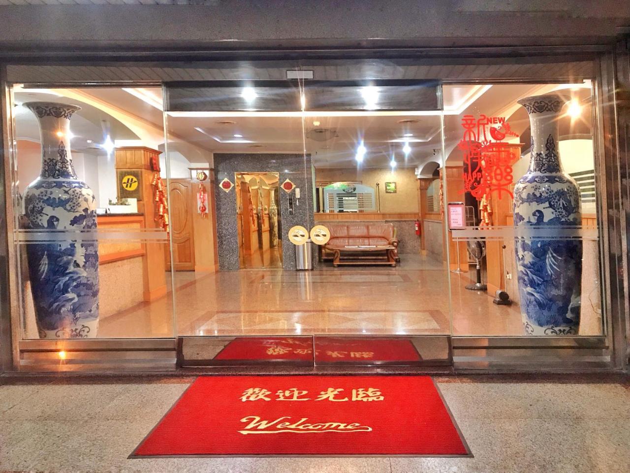 Lidu Hotel Суао Экстерьер фото